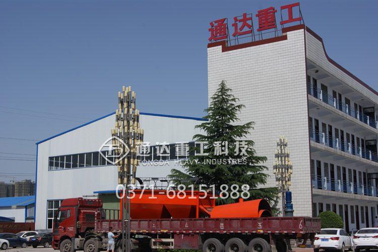 滾筒篩分機發貨2.jpg